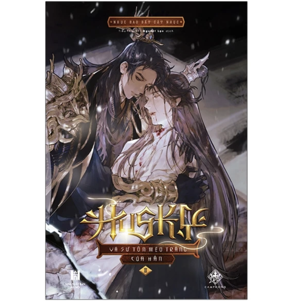 Husky và sư tôn mèo trắng của hắn - Tập 2 - TB2023