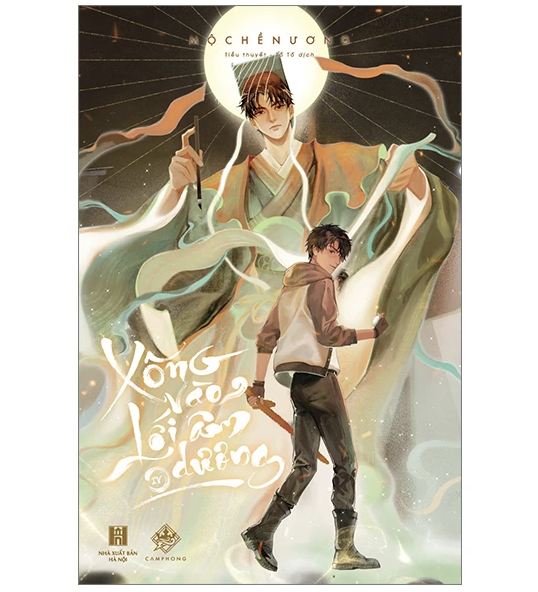 Xông vào lối âm dương - Tập 4 - Bìa mềm