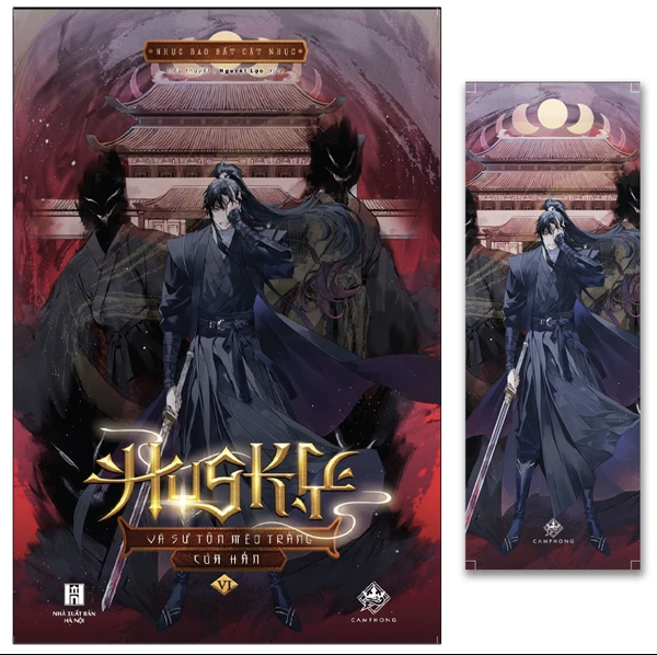 Husky và sư tôn mèo trắng của hắn - Tập 6 - Bìa Mềm