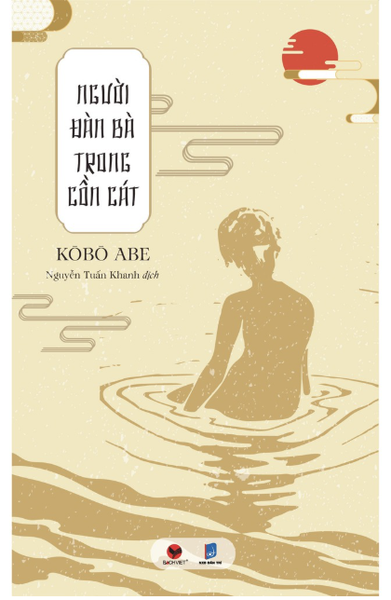 Người Đàn Bà Trong Cồn Cát