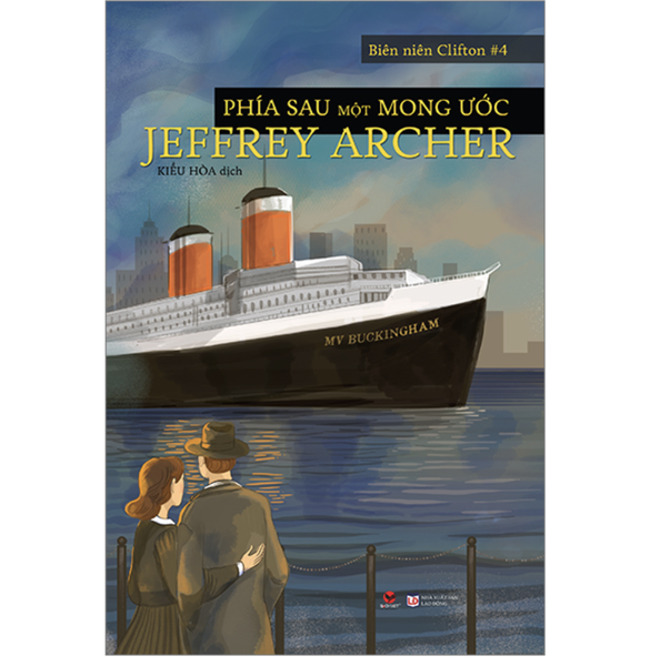 Phía sau một mong ước