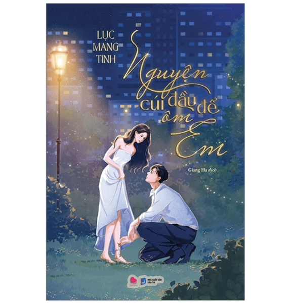 Nguyện cúi đầu để ôm em (bản thường)