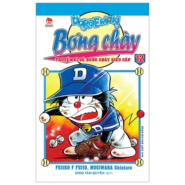 Doraemon Bóng Chày - Truyền Kì Về Bóng Chày Siêu Cấp - Tập 12