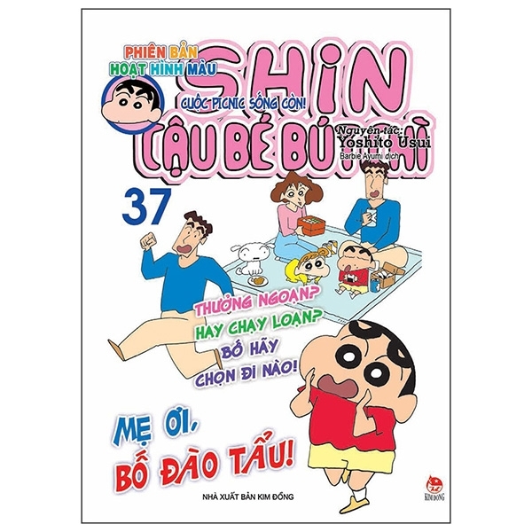 Shin - Cậu Bé Bút Chì - Hoạt Hình Màu - Tập 37