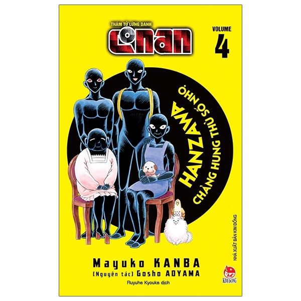 Thám Tử Lừng Danh Conan - Hanzawa - Chàng Hung Thủ Số Nhọ Tập 4