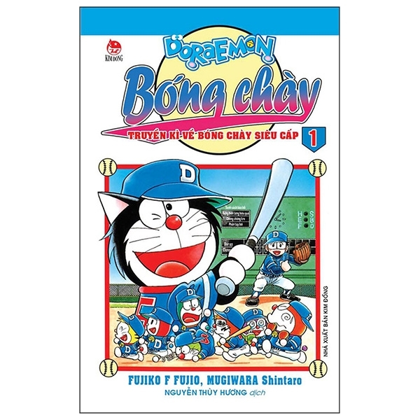 Doraemon Bóng Chày - Truyền Kì Về Bóng Chày Siêu Cấp - Tập 1
