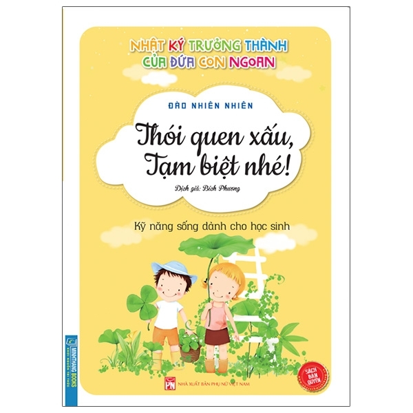 Nhật Ký Trưởng Thành Cúa Đứa Con Ngoan - Thói Quen Xấu, Tạm Biệt Nhé!