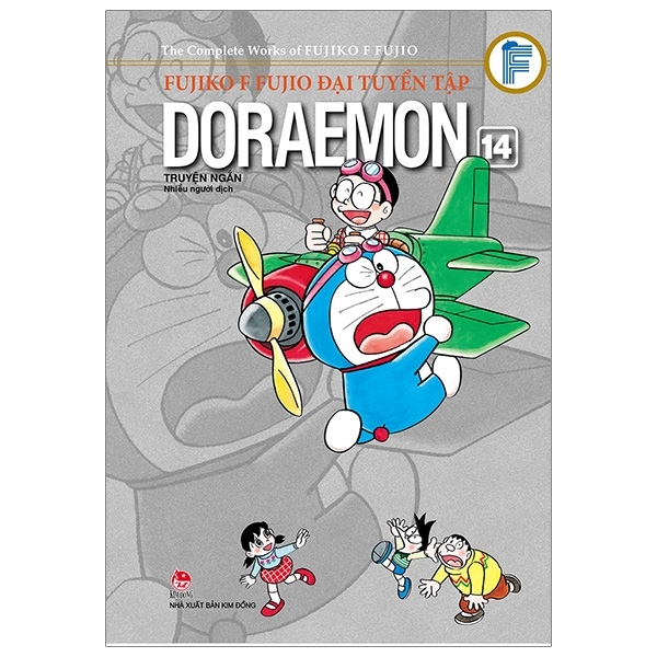 Fujiko F Fujio Đại Tuyển Tập - Doraemon Truyện Ngắn - Tập 14
