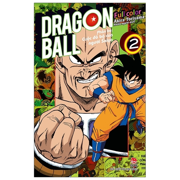 DRAGON BALL FULL COLOR - PHAN BA: CUOC DO BO CUA NGUOI SAIYA - TAP 2