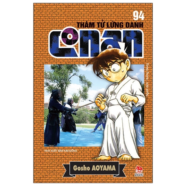 Thám Tử Lừng Danh Conan Tập 94