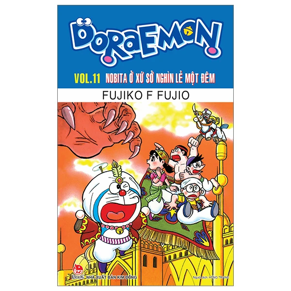 Doraemon - Truyện Dài - Tập 11 - Nobita Ở Xứ Sở Nghìn Lẻ Một Đêm (Tái Bản 2023)