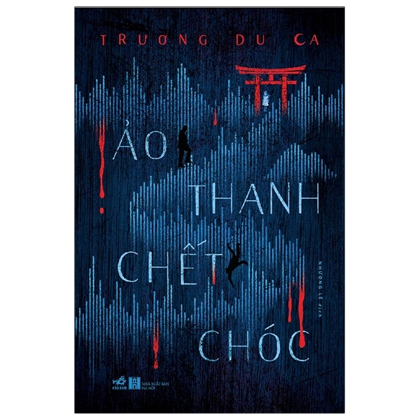 AO ANH CHET CHOC