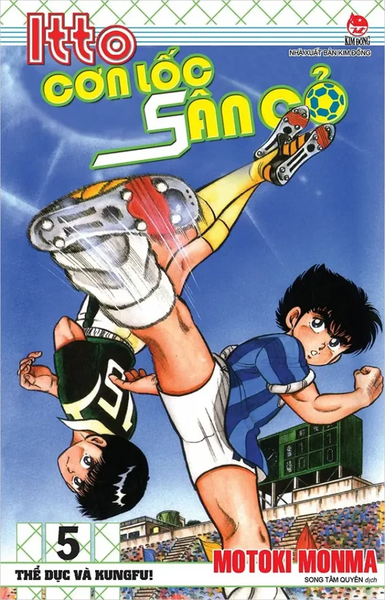 Itto - Cơn lốc sân cỏ - Tập 5 (Tái bản 2024)