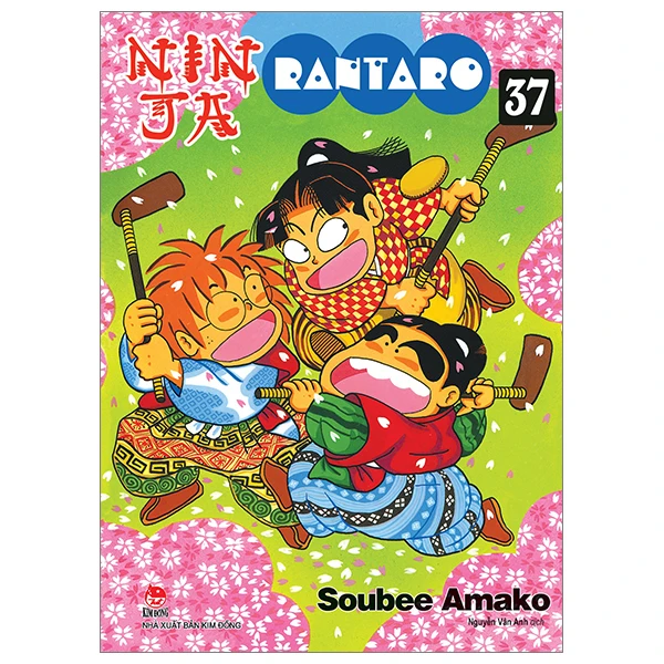 Ninja Rantaro - Tập 37 (Tái Bản 2024)