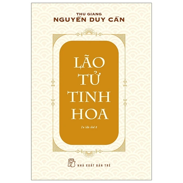 Lão tử tinh hoa