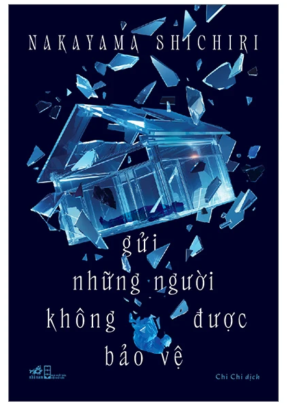 Gửi những người không được bảo vệ