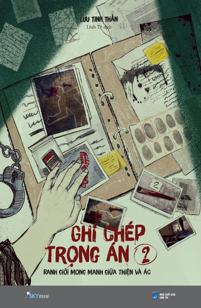 Ghi chép trọng án 2