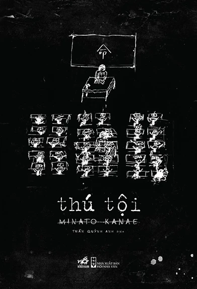 Thú tội (TB 99.000)