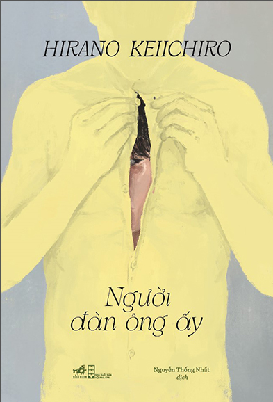 Người đàn ông ấy