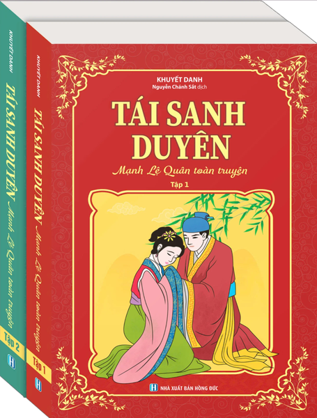 Tái Sanh Duyên - Mạnh Lệ Quyên Toàn Truyện - Tập 1 + 2 (Hộp 2 Tập)