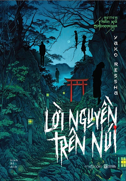 Series Thần xã Shinomiya: Lời nguyền trên núi