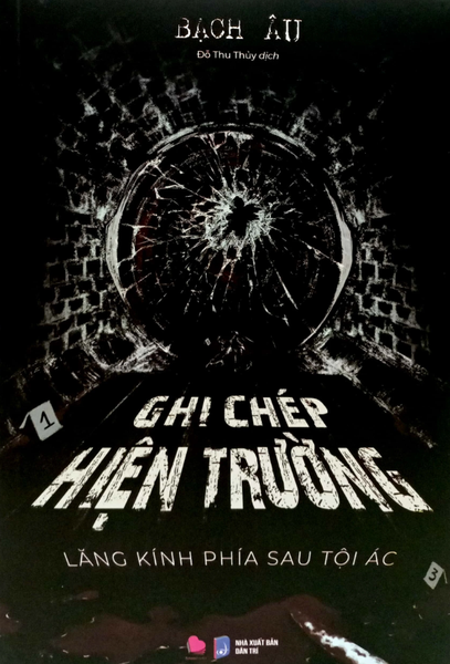 Ghi chép hiện trường