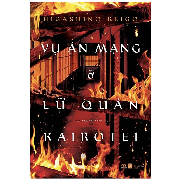 Vụ án mạng ở lữ quán Kairotel