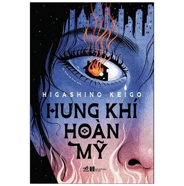 Hung Khí Hoàn Mỹ