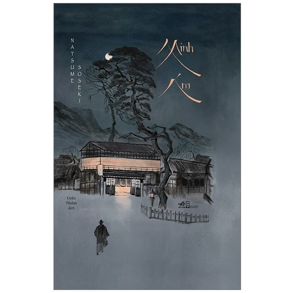 Minh Ám - Bìa Cứng