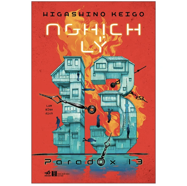 Nghịch Lý 13 - Paradox 13