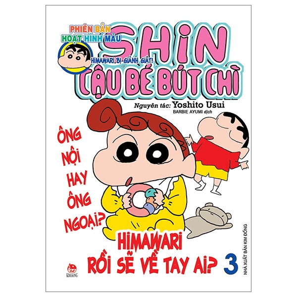 Shin cậu bé bút chì - Phiên bản hoạt hình màu Tập 3