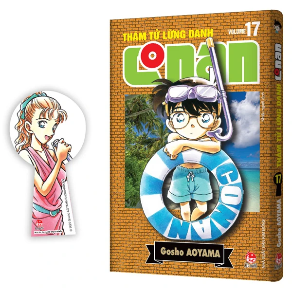 Thám Tử Lừng Danh Conan - Tập 17 - Bản Nâng Cấp