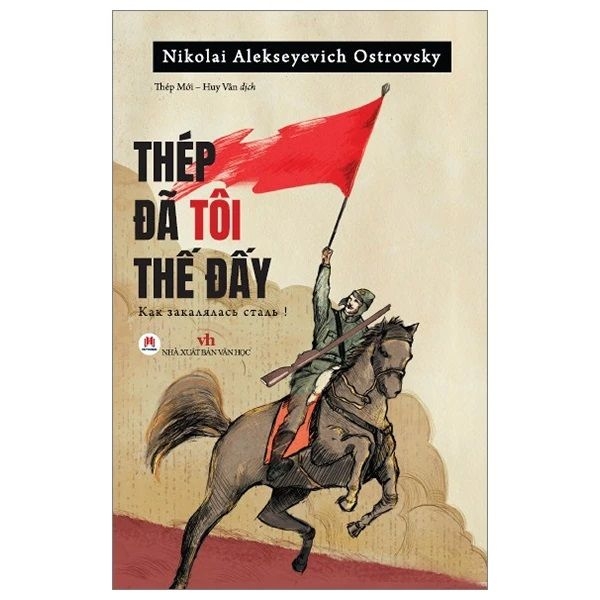 Thép đã tôi thế đấy (HH)
