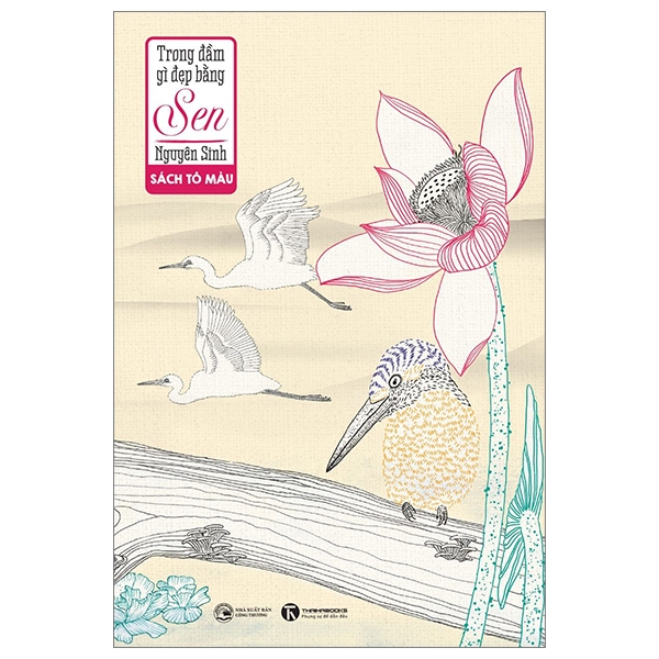 Trong đầm gì đẹp bằng sen 129k