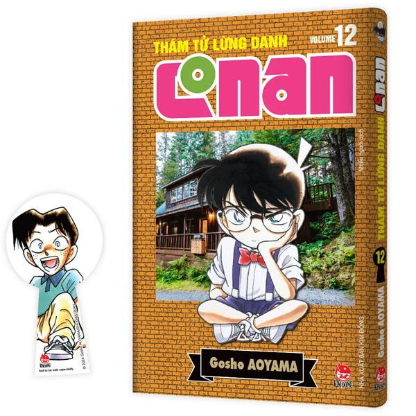 Thám Tử Lừng Danh Conan - Tập 12 - Bản Nâng Cấp