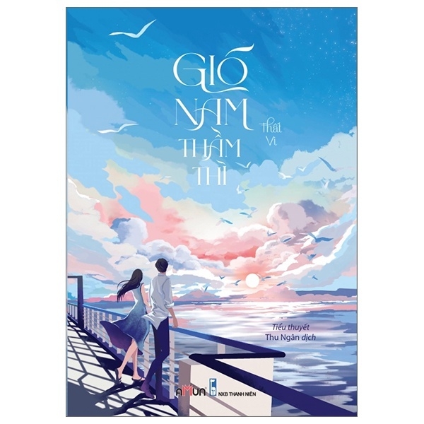 Gió nam thầm thì