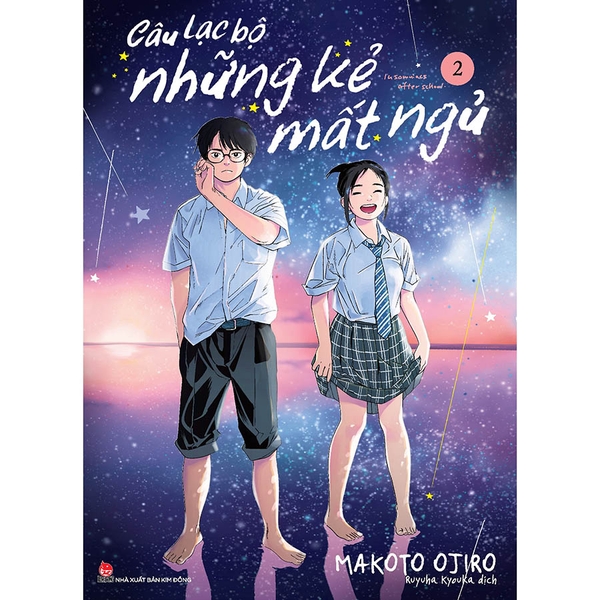 Câu Lạc Bộ Những Kẻ Mất Ngủ - Insomniacs After School - Tập 2