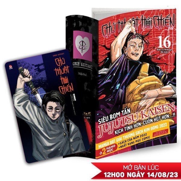 Chú Thuật Hồi Chiến - Tập 16 - Biến Cố Shibuya - Bế Môn
