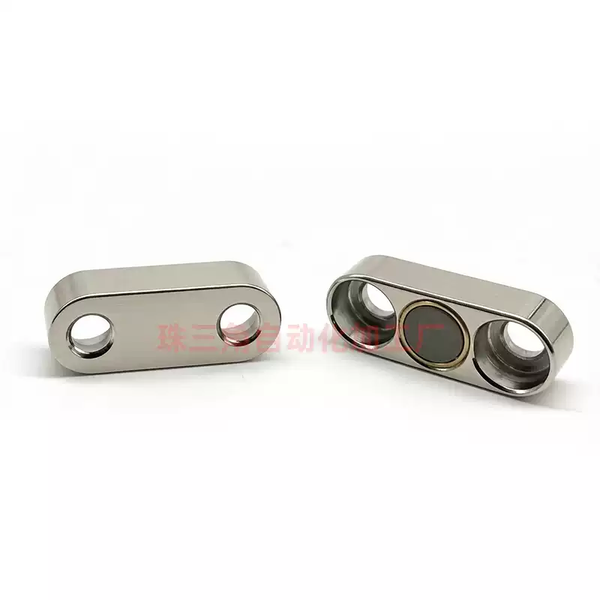 Nam châm có đế HXUKZ HXUKZN HXUKSN BMG01062111-A10 A13 A16 A20
