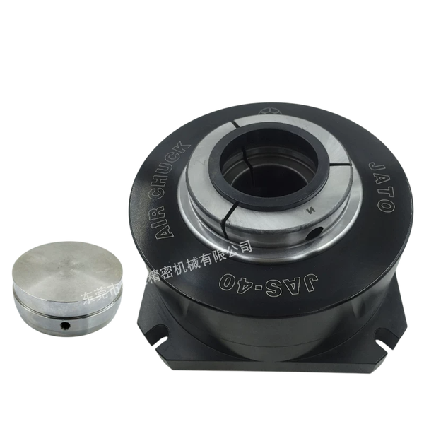 Mâm Cặp Khí Nén Thủy Lực Cố Định JAS-15JAS-25JAS-40JHS-40JHS-70