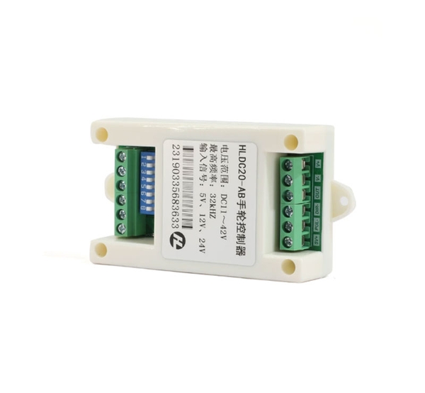 Bộ Điều Khiển Tay Quay Điện Tử HLDC20-AB