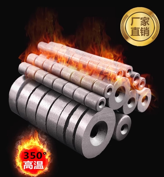 Nam châm tròn có lỗ bắt vít, chịu nhiệt 350°C, lực hút siêu mạnh