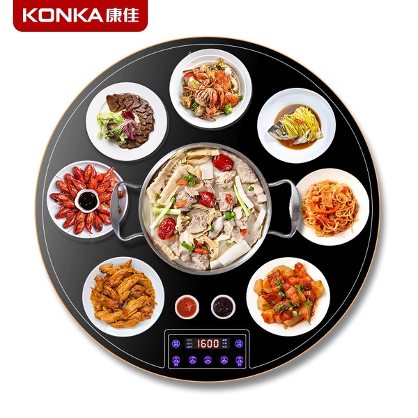 Mâm Xoay Bàn Ăn Có Bếp Lẩu Điện Gắn Liền Xoay 360 Cao Cấp KONKA
