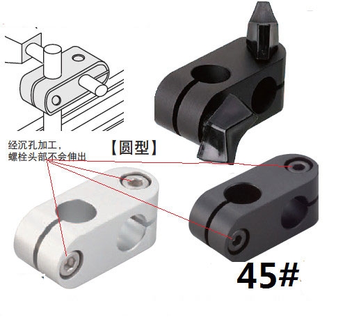 Giá đỡ Trục Quang Chéo RDA01 ALKC ALKCC