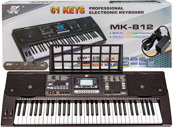 Organ Meike MK812