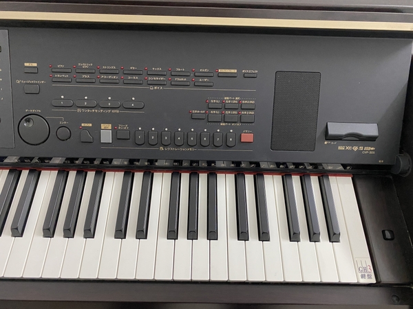 Yamaha CVP-305.
