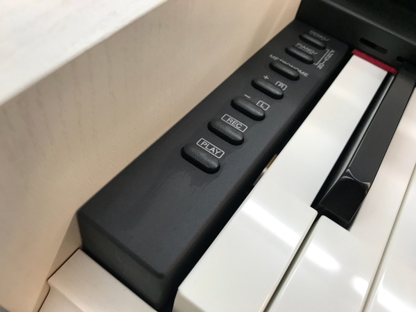 chức năng Đàn piano Yamaha YDP-S51