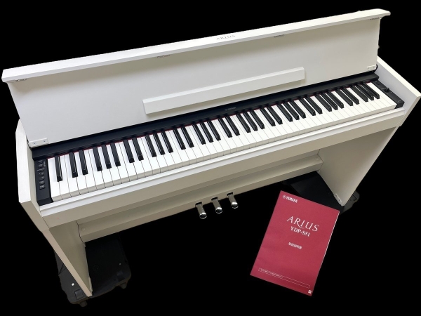 Đàn piano Yamaha YDP-S51