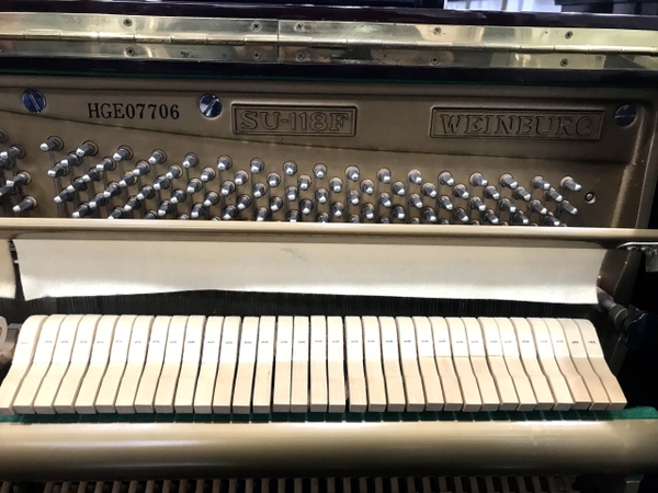 Đàn piano Weinburg SU118F