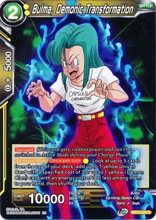 Bulma, Demonic Transformation - BT11-102 - Foil Common